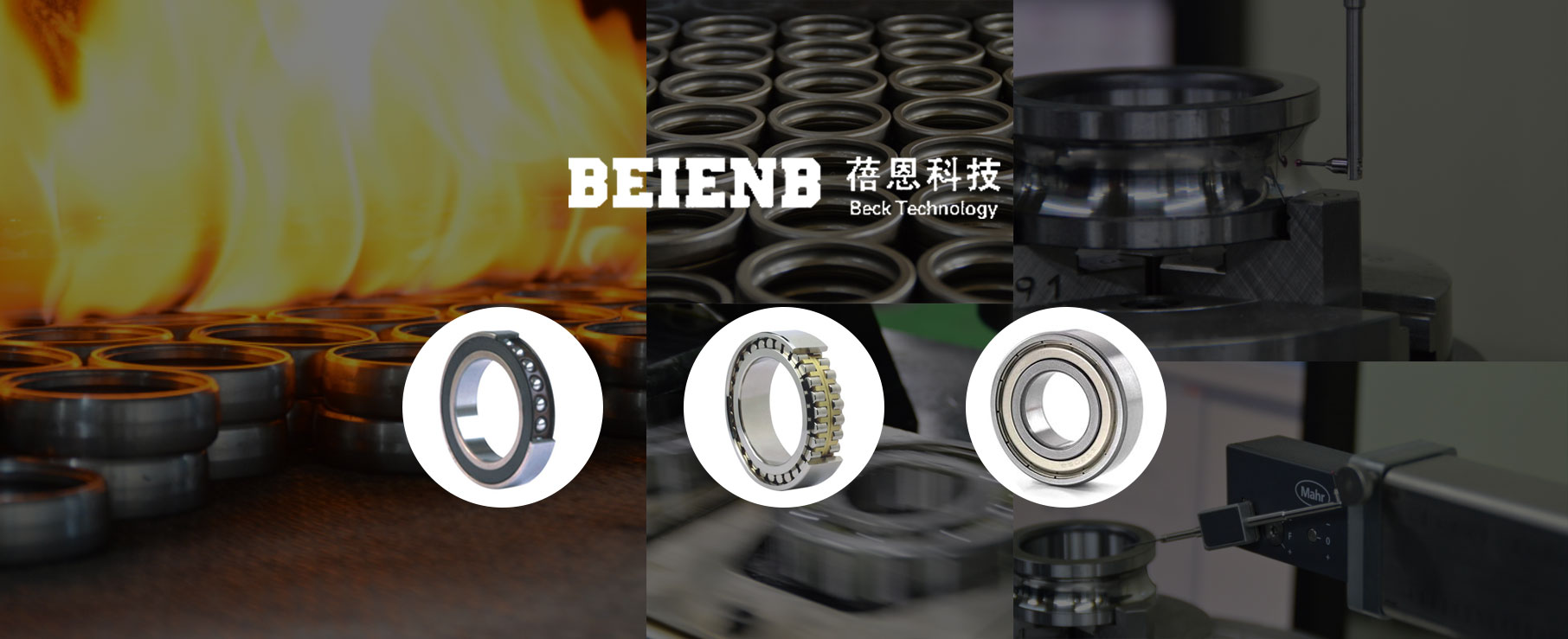 j9.comϺеƼ޹˾һṩӦüƷʶĹ˾רҵӪ¹CSPGк͸ٵᣬǵ¹CSPGйͬʱӪСȻƷĳҵ